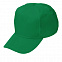 Бейсболка "Fortuna", 5 клиньев,  застежка на липучке, зеленый, 100% полиэстер, плотность 140 г/м2 с логотипом в Балашихе заказать по выгодной цене в кибермаркете AvroraStore