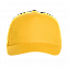 Бейсболка 10L Жёлтый с логотипом в Балашихе заказать по выгодной цене в кибермаркете AvroraStore