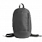 Рюкзак "Rush", серый, 40 x 24 см, 100% полиэстер 600D с логотипом в Балашихе заказать по выгодной цене в кибермаркете AvroraStore