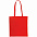 Сумка для покупок Torbica Color, черная с логотипом в Балашихе заказать по выгодной цене в кибермаркете AvroraStore