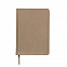 Ежедневник недатированный Campbell, А5, светло-коричневый, белый блок с логотипом в Балашихе заказать по выгодной цене в кибермаркете AvroraStore