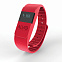 Фитнес-браслет Keep Fit, красный с логотипом в Балашихе заказать по выгодной цене в кибермаркете AvroraStore