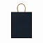 Пакет бумажный ARCE, Морской синий с логотипом в Балашихе заказать по выгодной цене в кибермаркете AvroraStore
