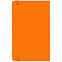 Блокнот Shall, оранжевый с логотипом в Балашихе заказать по выгодной цене в кибермаркете AvroraStore