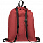 Рюкзак-мешок Melango, красный с логотипом в Балашихе заказать по выгодной цене в кибермаркете AvroraStore