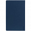 Набор Magnet Shall, синий с логотипом в Балашихе заказать по выгодной цене в кибермаркете AvroraStore