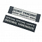 Лейбл жаккардовый Epsilon на заказ с логотипом в Балашихе заказать по выгодной цене в кибермаркете AvroraStore