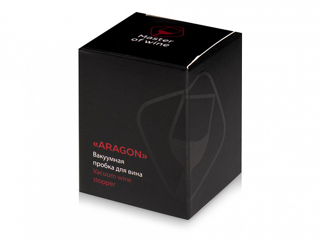 Вакуумная пробка для вина «Aragon» с логотипом в Балашихе заказать по выгодной цене в кибермаркете AvroraStore
