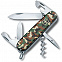 Нож перочинный Spartan 91, зеленый камуфляж с логотипом в Балашихе заказать по выгодной цене в кибермаркете AvroraStore