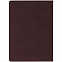 Ежедневник Saffian, недатированный, коричневый с логотипом в Балашихе заказать по выгодной цене в кибермаркете AvroraStore