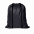 Рюкзаки Промо рюкзак 131  с логотипом в Балашихе заказать по выгодной цене в кибермаркете AvroraStore