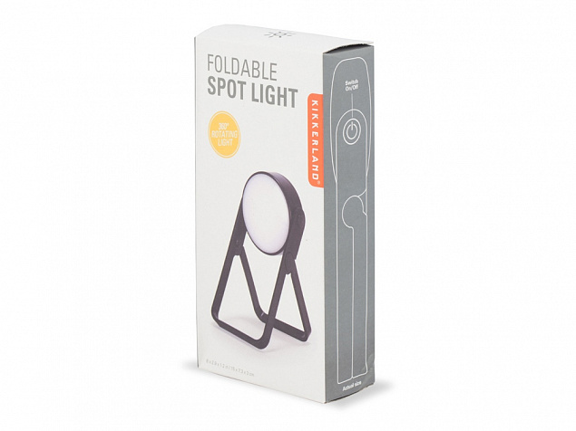Складная лампа Spot Light с логотипом в Балашихе заказать по выгодной цене в кибермаркете AvroraStore