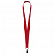 Набор Hop In, красный с логотипом в Балашихе заказать по выгодной цене в кибермаркете AvroraStore