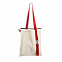 Шоппер Superbag 4sb с логотипом в Балашихе заказать по выгодной цене в кибермаркете AvroraStore