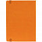 Ежедневник New Factor Metal, оранжевый с логотипом в Балашихе заказать по выгодной цене в кибермаркете AvroraStore