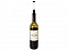 Вакуумная пробка для вина «Amy» с логотипом в Балашихе заказать по выгодной цене в кибермаркете AvroraStore