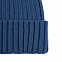 Шапка Uni, синяя с логотипом в Балашихе заказать по выгодной цене в кибермаркете AvroraStore