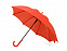 Зонт-трость Edison детский с логотипом в Балашихе заказать по выгодной цене в кибермаркете AvroraStore