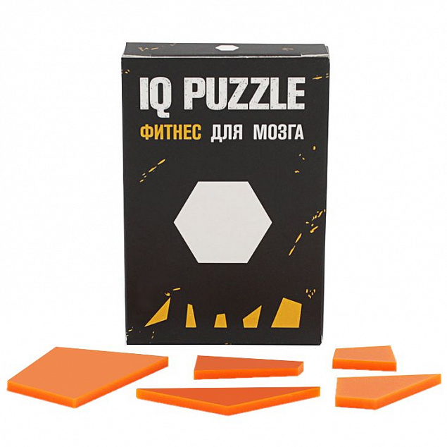 Головоломка IQ Puzzle Figures, шестиугольник с логотипом в Балашихе заказать по выгодной цене в кибермаркете AvroraStore