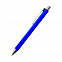 Набор Li Pen - Синий HH с логотипом в Балашихе заказать по выгодной цене в кибермаркете AvroraStore