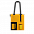 Набор Trend 10000 (жёлтый с чёрным) с логотипом в Балашихе заказать по выгодной цене в кибермаркете AvroraStore