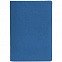Обложка для паспорта Devon, ярко-синяя с логотипом в Балашихе заказать по выгодной цене в кибермаркете AvroraStore