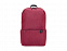 Рюкзак Mi Casual Daypack Dark Red (ZJB4146GL) с логотипом в Балашихе заказать по выгодной цене в кибермаркете AvroraStore