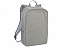Рюкзак «Zip» для ноутбука 15" с логотипом в Балашихе заказать по выгодной цене в кибермаркете AvroraStore