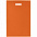 Чехол для пропуска Shall, оранжевый с логотипом в Балашихе заказать по выгодной цене в кибермаркете AvroraStore