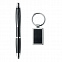 Набор: ручка шариковая и брелок с логотипом в Балашихе заказать по выгодной цене в кибермаркете AvroraStore