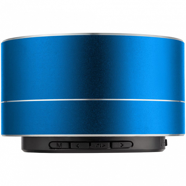 Беспроводная колонка Easy, темно-синяя с логотипом в Балашихе заказать по выгодной цене в кибермаркете AvroraStore