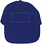 Бейсболка с логотипом в Балашихе заказать по выгодной цене в кибермаркете AvroraStore
