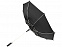 Зонт-трость "Spark" с логотипом в Балашихе заказать по выгодной цене в кибермаркете AvroraStore