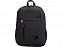Рюкзак "Моти" с логотипом в Балашихе заказать по выгодной цене в кибермаркете AvroraStore