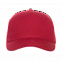 Бейсболка 10L Бордовый с логотипом в Балашихе заказать по выгодной цене в кибермаркете AvroraStore