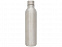 Вакуумная термобутылка с медной изоляцией «Thor», 510 мл с логотипом в Балашихе заказать по выгодной цене в кибермаркете AvroraStore