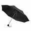 Зонт складной Lid New - Черный AA с логотипом в Балашихе заказать по выгодной цене в кибермаркете AvroraStore