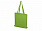 Сумка из хлопка «Carryme 105» с логотипом в Балашихе заказать по выгодной цене в кибермаркете AvroraStore