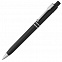Ручка шариковая Raja Chrome, черная с логотипом в Балашихе заказать по выгодной цене в кибермаркете AvroraStore