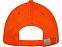 Бейсболка «Darton» с логотипом в Балашихе заказать по выгодной цене в кибермаркете AvroraStore