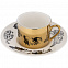 Чайная пара «Время чудес», золотистая с логотипом в Балашихе заказать по выгодной цене в кибермаркете AvroraStore