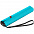 Зонт складной US.050, темно-синий с логотипом в Балашихе заказать по выгодной цене в кибермаркете AvroraStore
