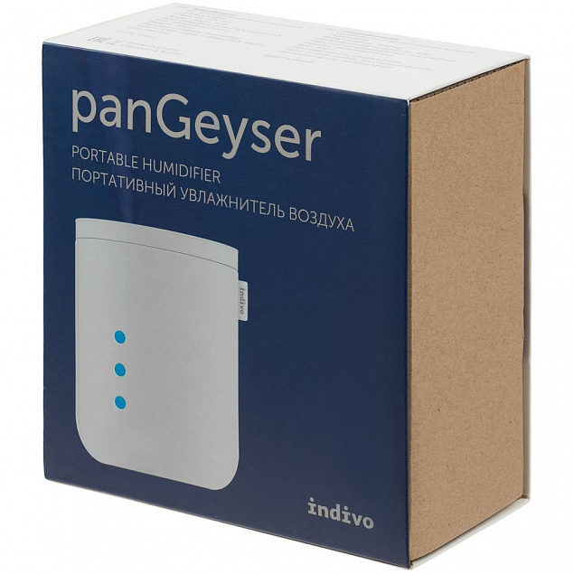 Увлажнитель воздуха panGeyser, серый с логотипом в Балашихе заказать по выгодной цене в кибермаркете AvroraStore