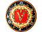 Блюдо Versace с логотипом в Балашихе заказать по выгодной цене в кибермаркете AvroraStore