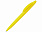 Ручка шариковая с антибактериальным покрытием Icon Green с логотипом в Балашихе заказать по выгодной цене в кибермаркете AvroraStore
