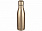 Вакуумная бутылка Vasa c медной изоляцией с логотипом в Балашихе заказать по выгодной цене в кибермаркете AvroraStore