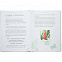 Книга «Лагом. Шведские секреты счастливой жизни» с логотипом в Балашихе заказать по выгодной цене в кибермаркете AvroraStore
