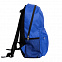 Рюкзак DISCO, синий, 40 x 29 x11 см, 100% полиэстер 600D с логотипом в Балашихе заказать по выгодной цене в кибермаркете AvroraStore