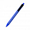 Ручка шариковая Kan - Синий HH с логотипом в Балашихе заказать по выгодной цене в кибермаркете AvroraStore