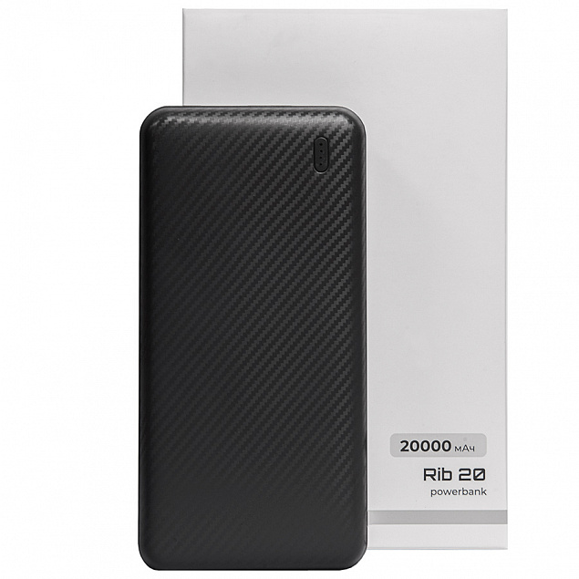 Универсальный аккумулятор OMG Rib 20 (20000 мАч), черный, 14,1х6.9х2,8 см с логотипом в Балашихе заказать по выгодной цене в кибермаркете AvroraStore